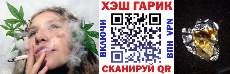купить наркоту  Красноярск  ГАШИШ индика сатива 