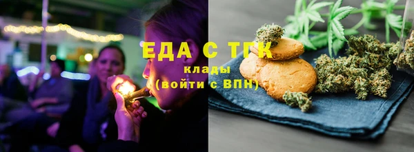 сатива Алзамай