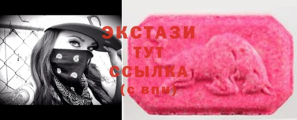 хмурый Навашино
