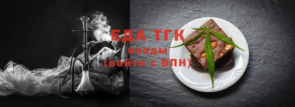 амфетамин Надым