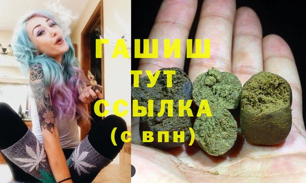 каннабис Алексеевка