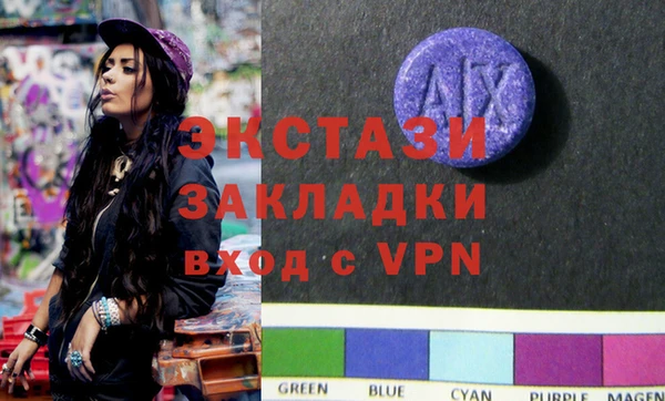 mdpv Алексин