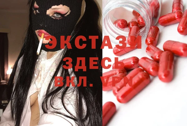 каннабис Алексеевка