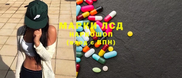 mdpv Алексин