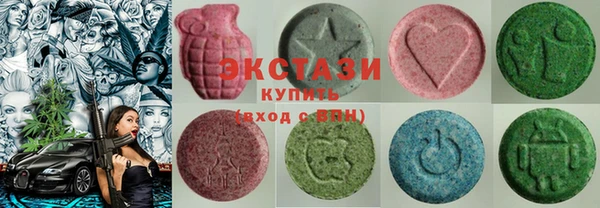 сатива Алзамай