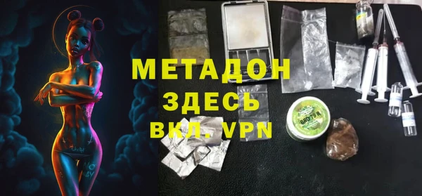 круглые Наволоки