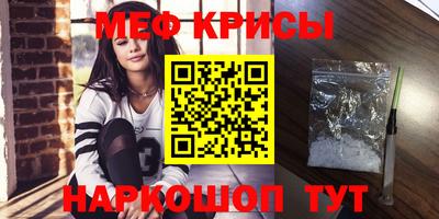 каннабис Рязань