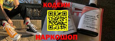 каннабис Рязань