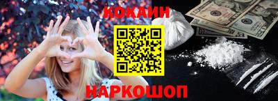 меф VHQ Рузаевка