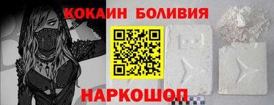 мет Рыбинск