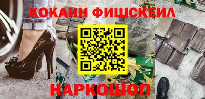 каннабис Рязань