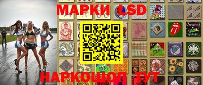 меф VHQ Рузаевка