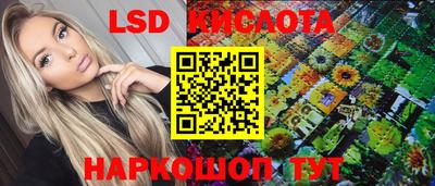 меф VHQ Рузаевка