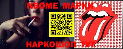меф VHQ Рузаевка