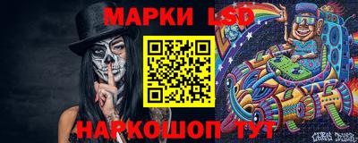 мет Рыбинск