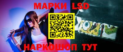 каннабис Рязань