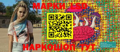 мет Рыбинск