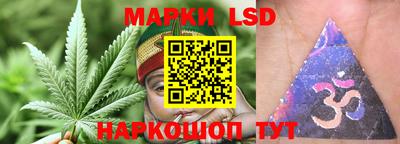 меф VHQ Рузаевка