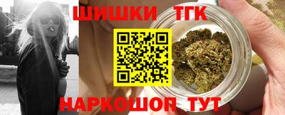 мет Рыбинск