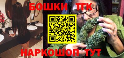 меф VHQ Рузаевка