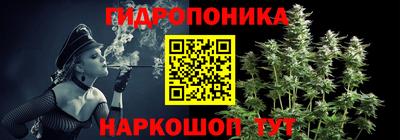 мет Рыбинск