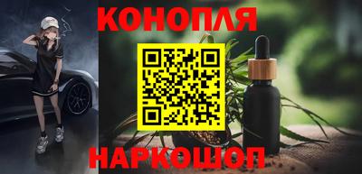 мет Рыбинск