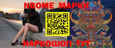 меф VHQ Рузаевка