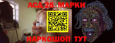 прущая мука Свободный