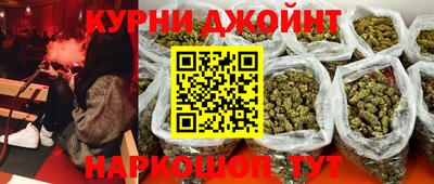 меф VHQ Рузаевка