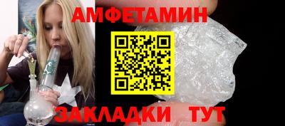 каннабис Рязань