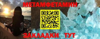 каннабис Рязань