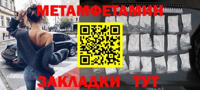 каннабис Рязань