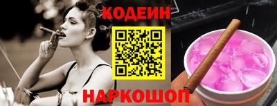 каннабис Рязань