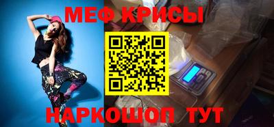 каннабис Рязань